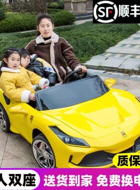 雅玛龙双人座儿童电动汽车带遥控
