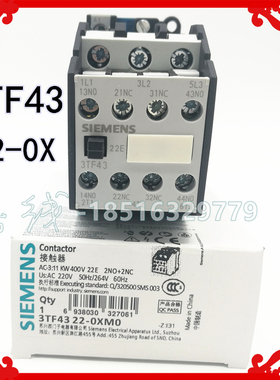 3TF43交流22-0X接触器3TF40电压380V220V银触点3RH6131现货3TF44