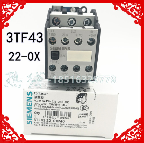 3TF43交流22-0X接触器3TF40电压380V220V银触点3RH6131现货3TF44