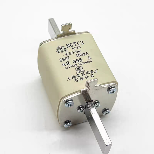 飞灵NGTC2快速熔断器400V690V保险丝400A355A250A上海电器陶瓷芯