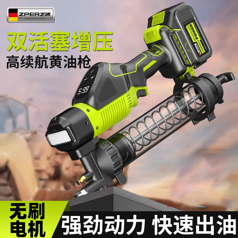 电动黄油枪锂电新款小型手动高压毛毛虫专用24V全自动挖机注油器