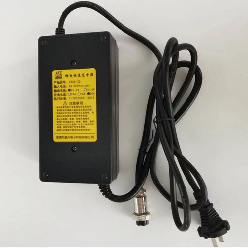 星兆蓝新款户外电源专用220V家用市电充电适配器适用于22年后大屏