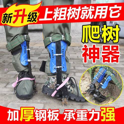 马蜂诱捕器胡蜂收蜂笼胡蜂笼子抓马蜂工具马蜂笼收蜂器虎头蜂金环