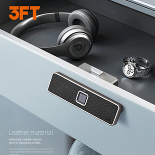 三斧头3FT抽屉指纹锁拉手款 耐力锁智能锁 F0S032锂电款