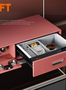 三斧头3FT双位摇表器密码抽一体箱F801C