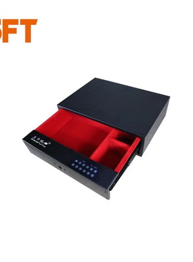 三斧头3FT触屏密码抽T3SC1家用首饰办公文件隐藏式抽屉保险箱