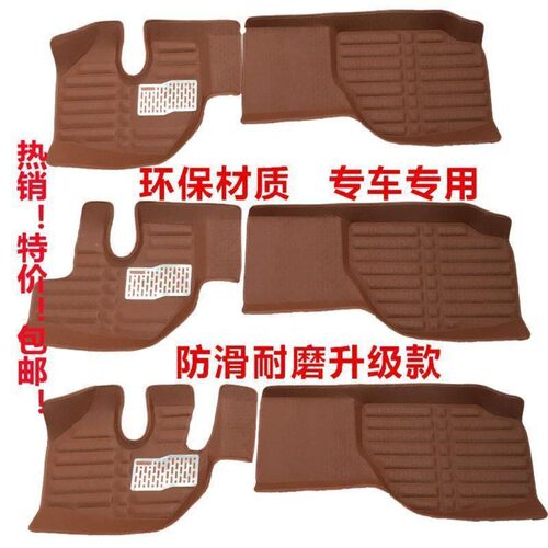福田欧马可S3脚垫骏铃V5奥铃CTX