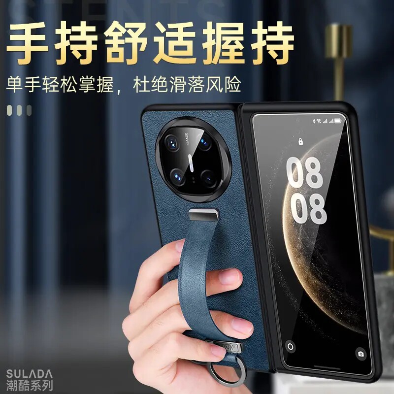适用华为matex6壳X5新款X6典藏版防摔真皮保护套X3全包腕带支架折叠屏潮mx6男女轻薄的外壳高档皮夹商务