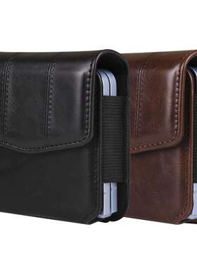 小折叠穿皮带挂腰包motorazr605040ultra皮夹Flip765磁吸翻盖