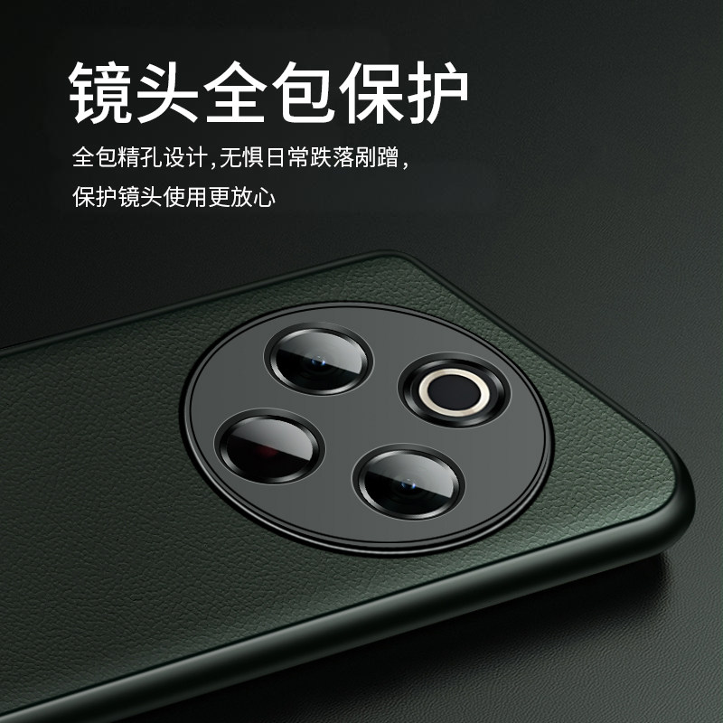 适用vivoy300pro+壳y300pro十真皮镜头全包防摔vivo新款保护套外壳摄像头男士高级感后壳新机丫300商务皮套薄