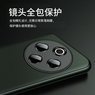 适用vivoy300pro+壳y300pro十真皮镜头全包防摔vivo新款保护套外壳摄像头男士高级感后壳新机丫300商务皮套薄