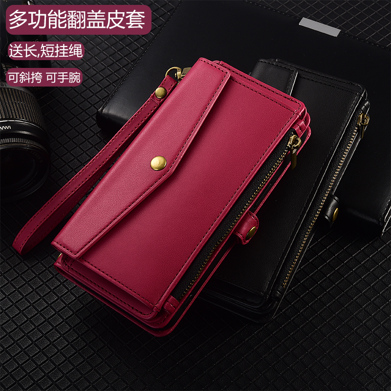 适用华为mate60pro壳斜挎mate50翻盖式皮套70Pro+全包镜头40RS保时捷mt30epro真皮防摔20Pro背带挂绳新款皮夹