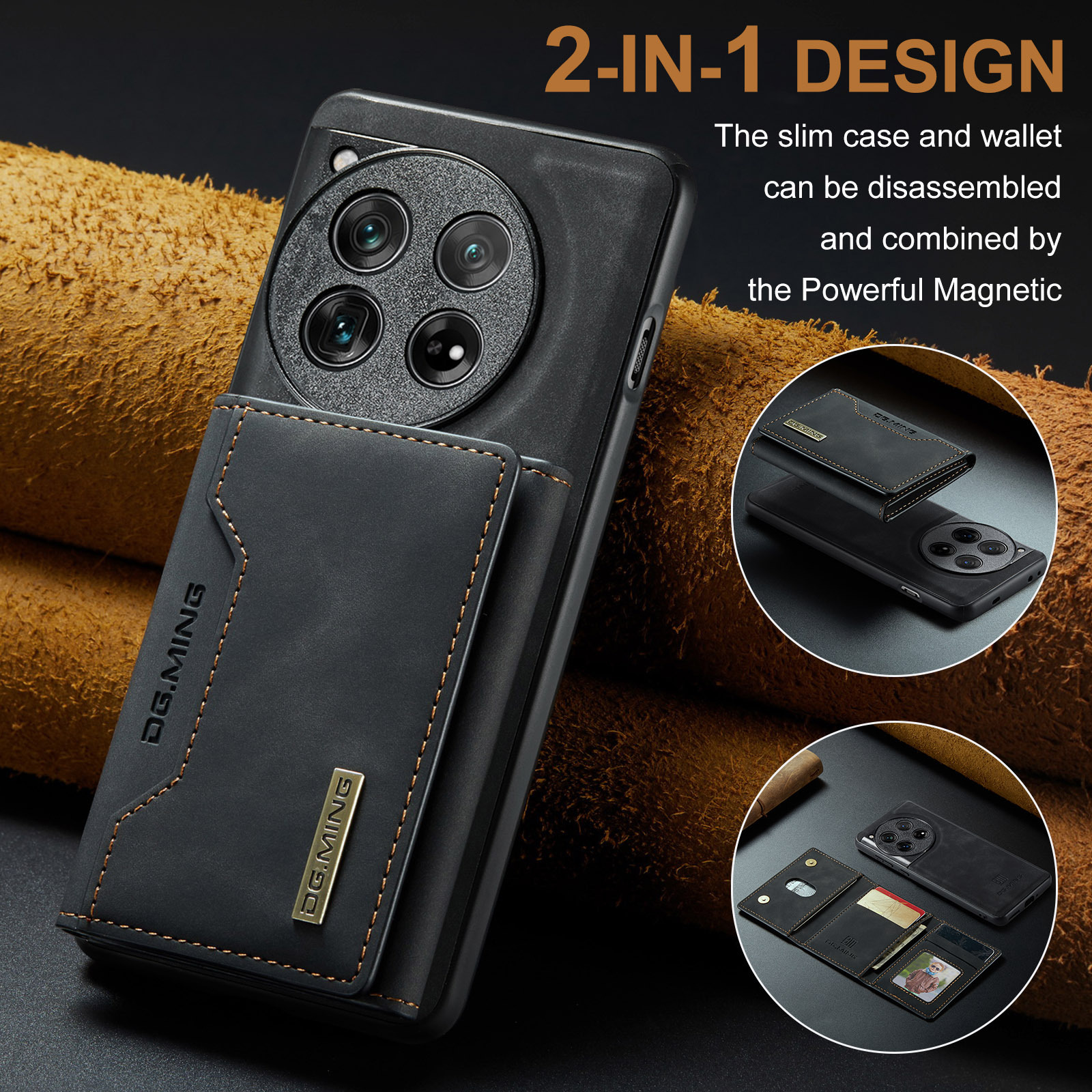 适用一加1+12壳新款防摔套真皮1+Nord 2磁吸分体式二合一卡包1+Ace保护壳全包边1+9/10 Pro支架后盖皮套 新款