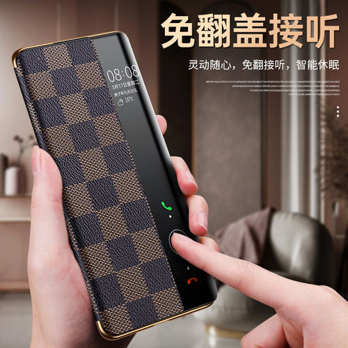 华为P50壳高端电镀P50pro真皮翻盖保护套适用P40新款皮夹商务防摔