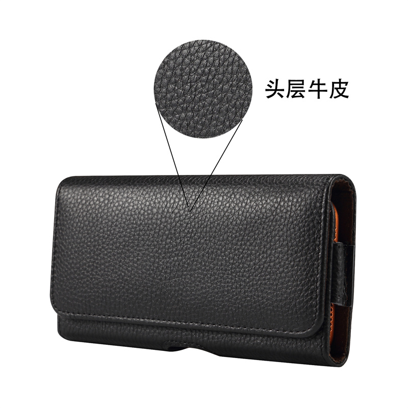 【头层牛皮】华为Mate80穿皮带挂腰包mateX7真皮翻盖适用80Pro挂包皮套80Promax皮夹70Air插卡典藏版保护套男