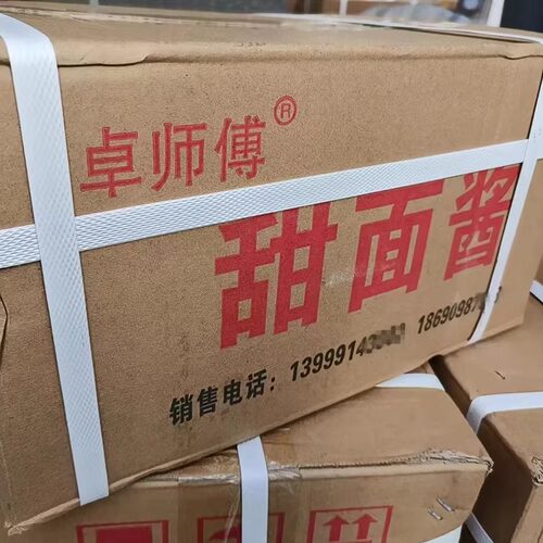 卓师傅咸甜面酱15公斤不包邮新疆炒米粉专用原料面酱卓记稀酱黄酱 - 封面