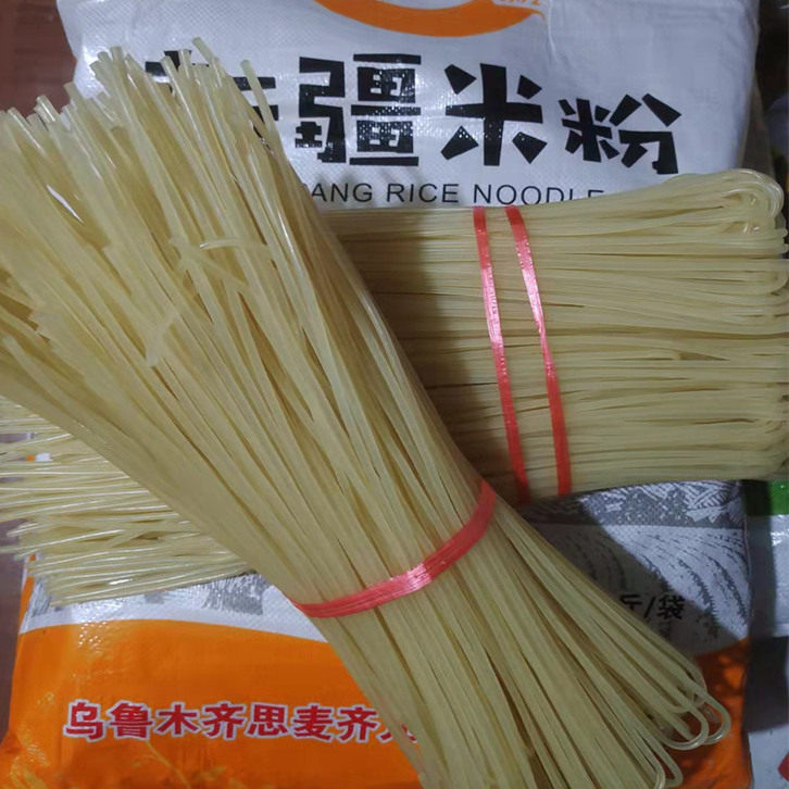 新疆散装商用干米粉包邮