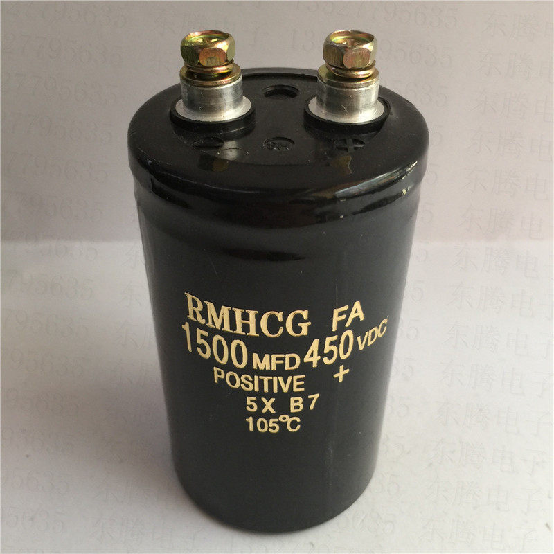 全新450VDC 1500UF滤波电容直流变频器螺丝脚电容 逆变