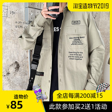 新品 外套宽松 潮流ins港风百搭休闲多口袋工装 衬衫 木子小哥 男秋季
