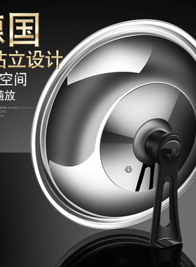 炒锅盖家用玻璃盖通用可立式