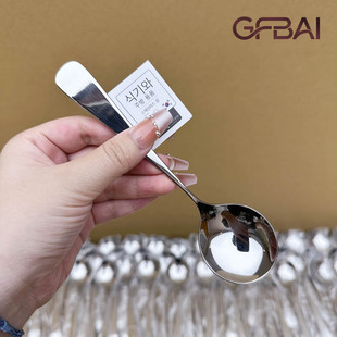 4只装成人吃饭汤勺不锈钢干饭喝汤家用学生加厚西餐勺圆头汤匙