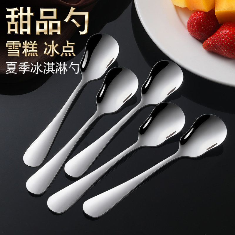 牛油刀黄油刀果酱刀黄油抹刀加厚不锈钢抹油刀抹刀奶油刀西餐刀具|msdalam kategori pinggan mangkuk, pinggan mangkuk, Alat barat - dari Buy2taobao.com untuk memberikan perkhidmatan ejen Taobao profesional membeli