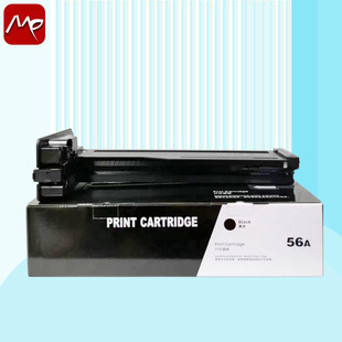 适用惠普 m436n m436nda 打印机 美宜CF256A m433a 56a碳粉盒