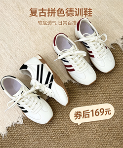 真皮复古德训鞋女 发泡轻底猪皮鞋垫 百搭休闲运动鞋小白鞋