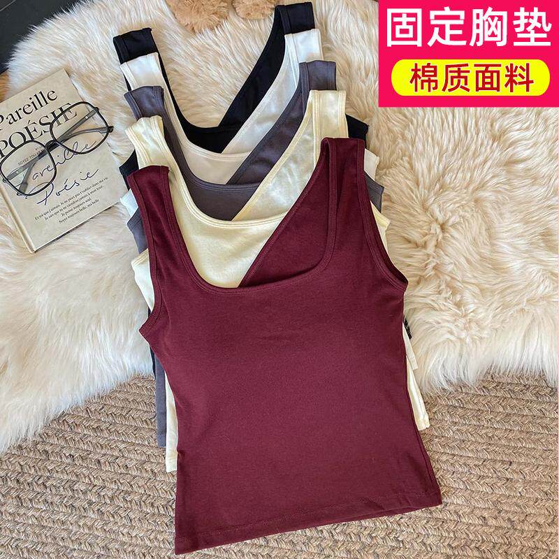 宽肩带棉质新款一体式吊带背心设计感带固定胸垫内搭裹胸打底上衣
