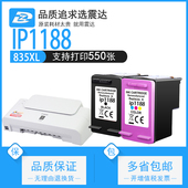 适佳能ip1188墨盒canon1188打印机pg835墨水canonip836XL彩色pixma喷墨硒鼓1188魔盒1p835xl磨水836复印机墨
