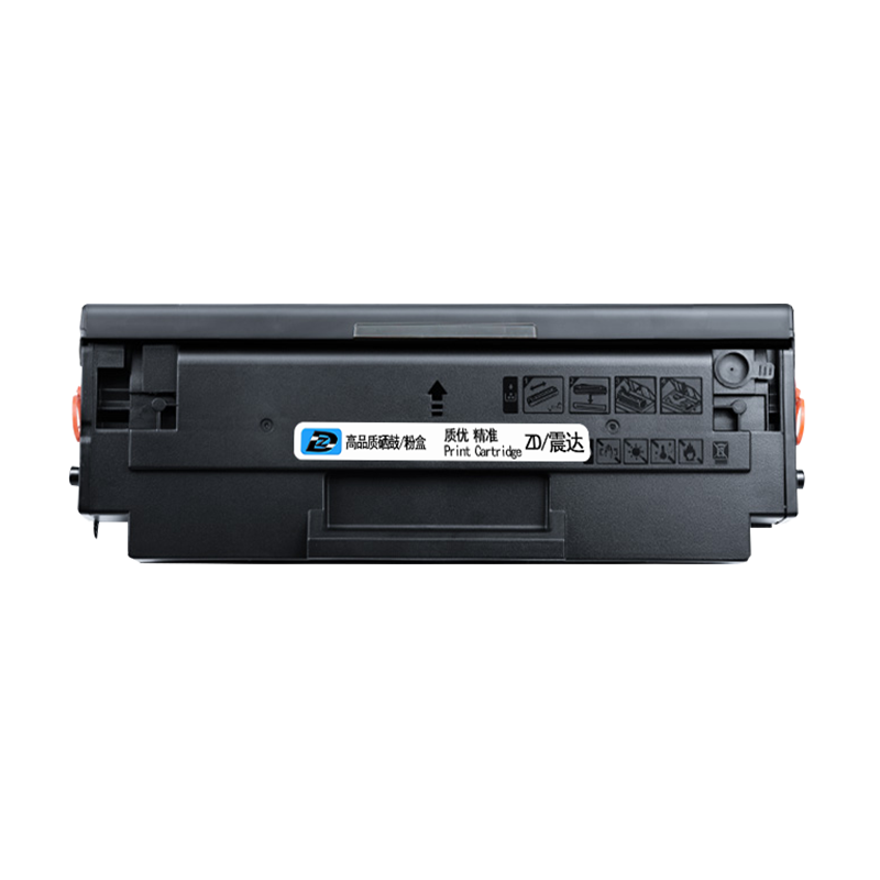 适惠普1188w硒鼓1188nw打印机1188a墨盒hplasermfp1188激光166a墨粉lasermfp碳粉hp