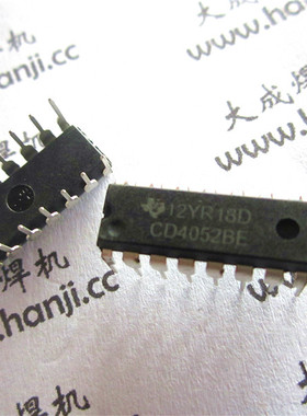 焊机线路板 维修用 集成块 CD4052BE 4052 双四选一模拟开关