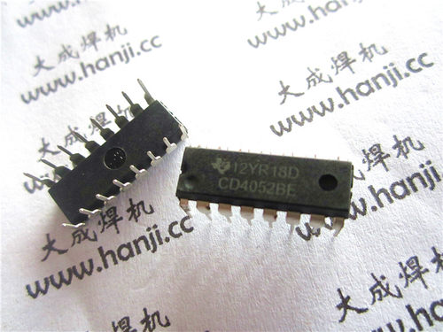 线路板维修配件CD4052集成块