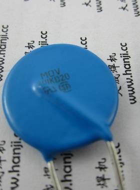 压敏电阻 过压保护 20D201K 20D 201 200V 压敏