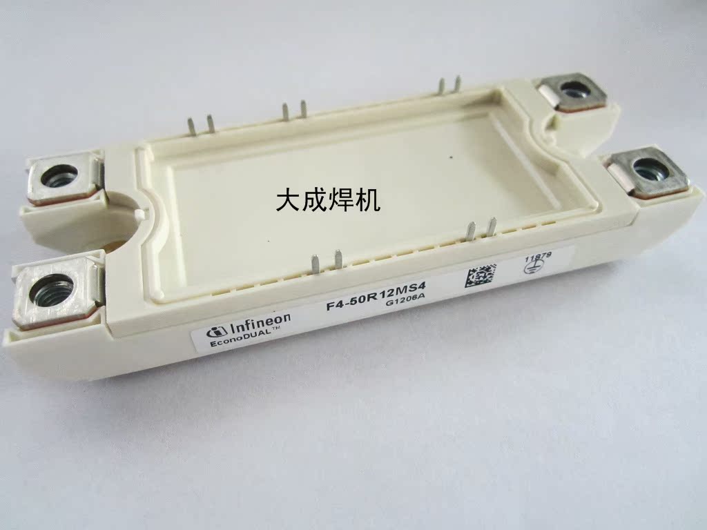 逆变焊机IGBT模块英飞凌