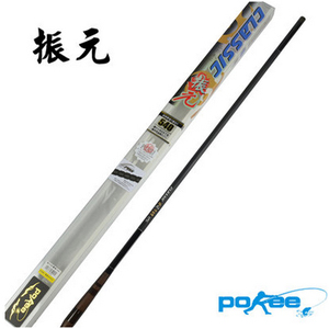 新款特价太平洋进口碳素鱼竿 振元轻量鲤3.6米4.5米5.4米鱼竿渔具