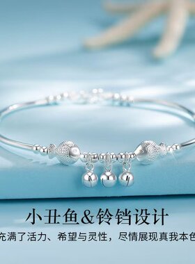 足银990亲嘴鱼脚链女款纯银铃铛小丑鱼弯管脚环新款送女闺蜜礼物