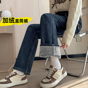 加绒加长直筒牛仔裤女冬季保暖松紧腰大码加厚中学生裤高个子阔腿