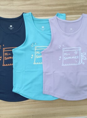 BX26A4新品夏季儿童男童女童运动沁风儿童速干背心