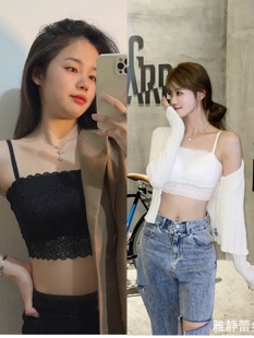 和美内衣静雅蕾丝抹胸夏季百搭文胸蚕丝内杯裹胸防走光文胸美背女
