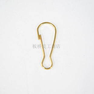 黄铜/朱丹扣/朱胆钩/钥匙挂扣 手工皮具DIY配件 加强版铜朱胆扣