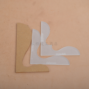 Redmoon 亚克力角花 财布角花版型模具 版型图纸 三款可选