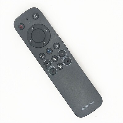 适用于夏普遥控器GB259WJSA2