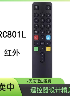 RC801L适用于TCL智能液晶电视机55A/65A/75A830U  49A260 遥控器