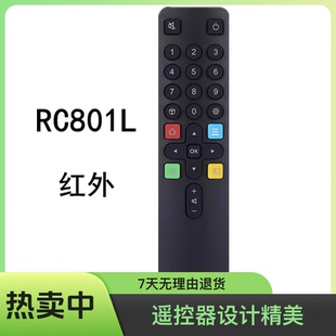 RC801L适用于TCL智能液晶电视机55A/65A/75A830U 49A260 遥控器