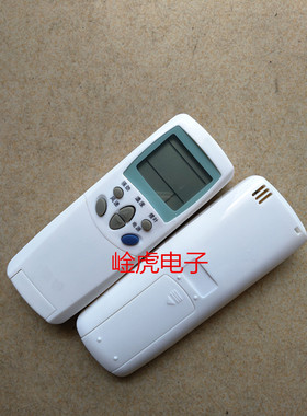 适用于LG空调遥控器6711A20038A B C D E F L G K D P R Q Y X 翻