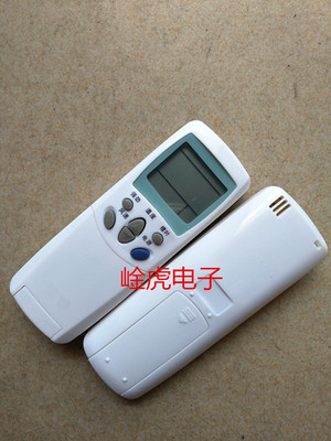 适用于LG空调遥控器6711A20038A B C D E F L G K D P R Q Y X 翻