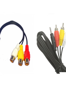 一分三AV线转三莲花母 适用于索尼X8000H/X9000E/F/H/G电视音视频