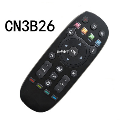遥控器电视适用于海信CN3B26