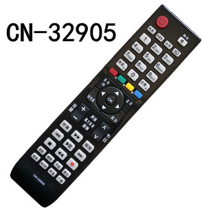适用于电视遥控器CN-32905 LED32/42T36X3D 55XT36X3D/47V78X
